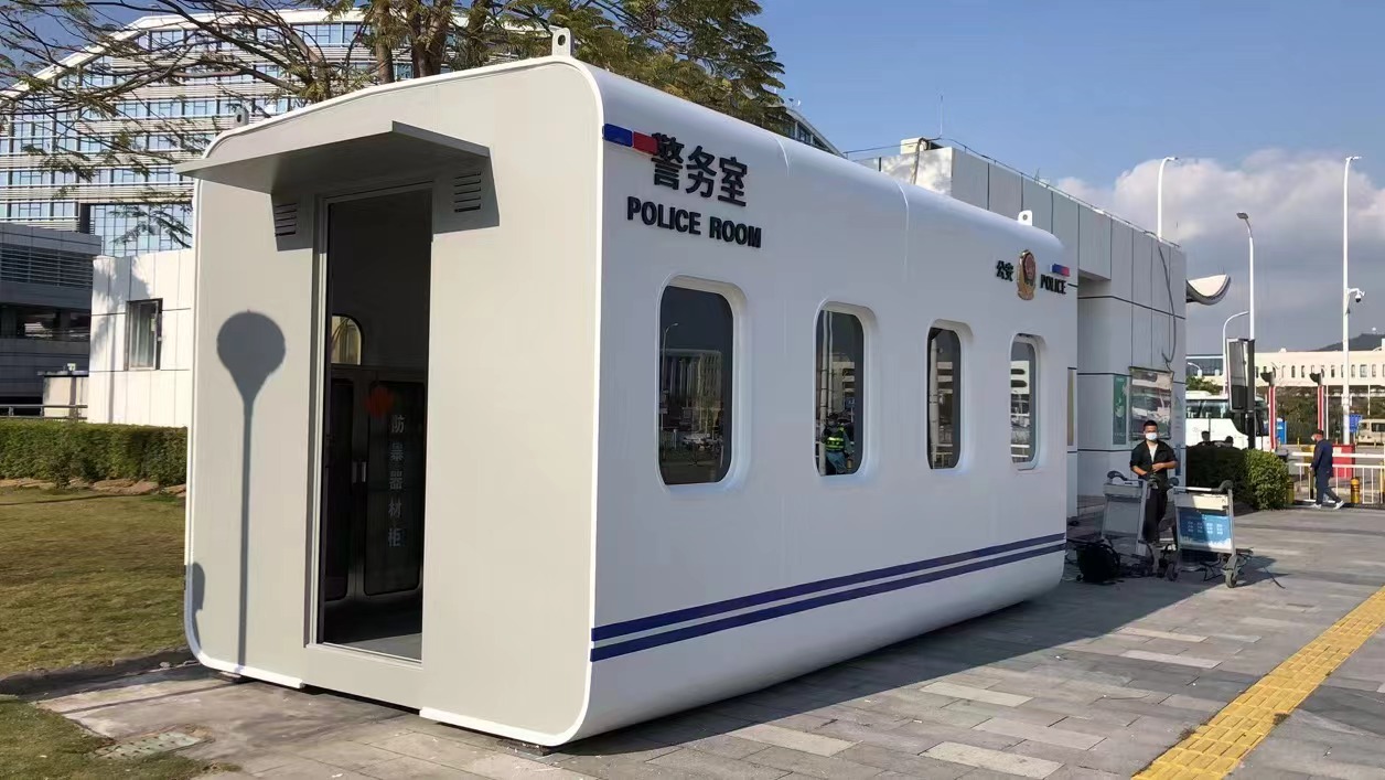警务室太空舱